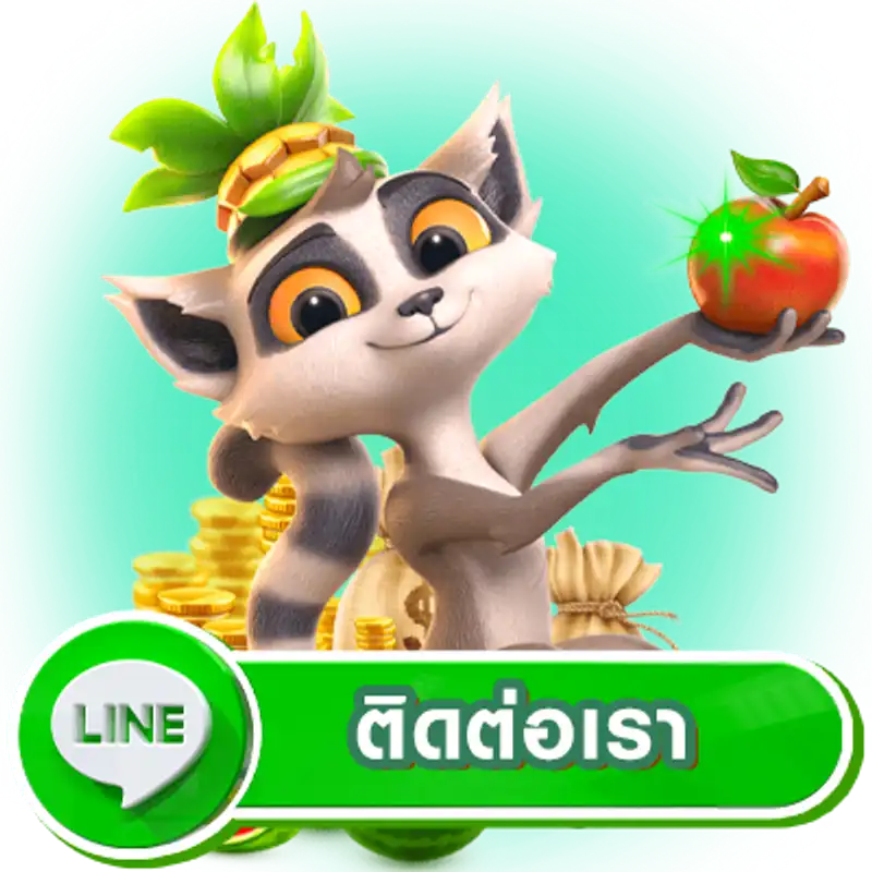 หวยหุ้นดาวโจนส์ ออกกี่โมง